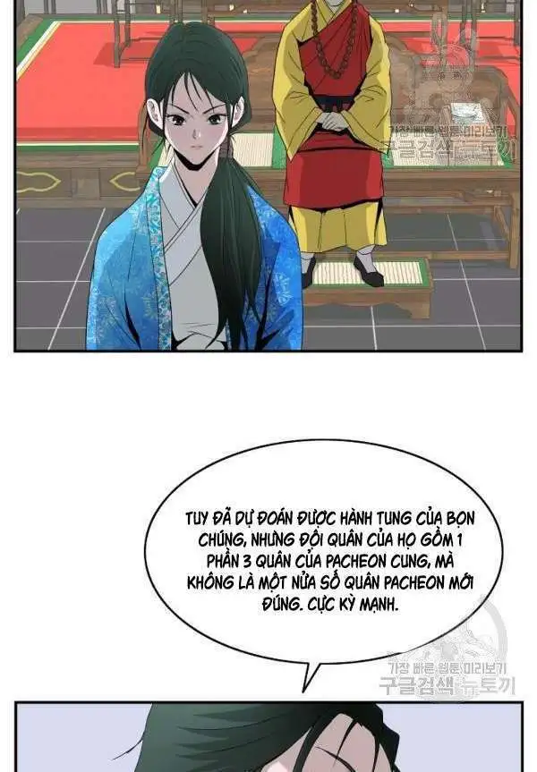 Chapter 81