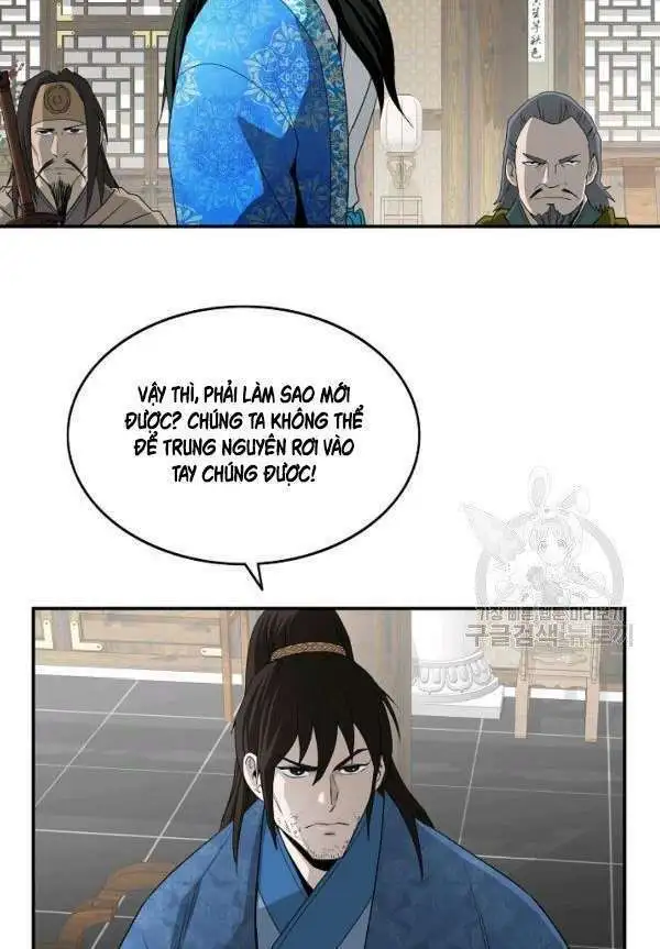 Chapter 81