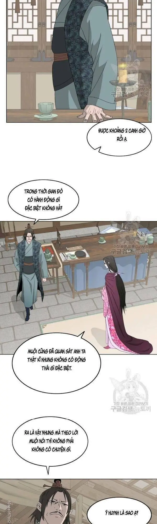 Chapter 70