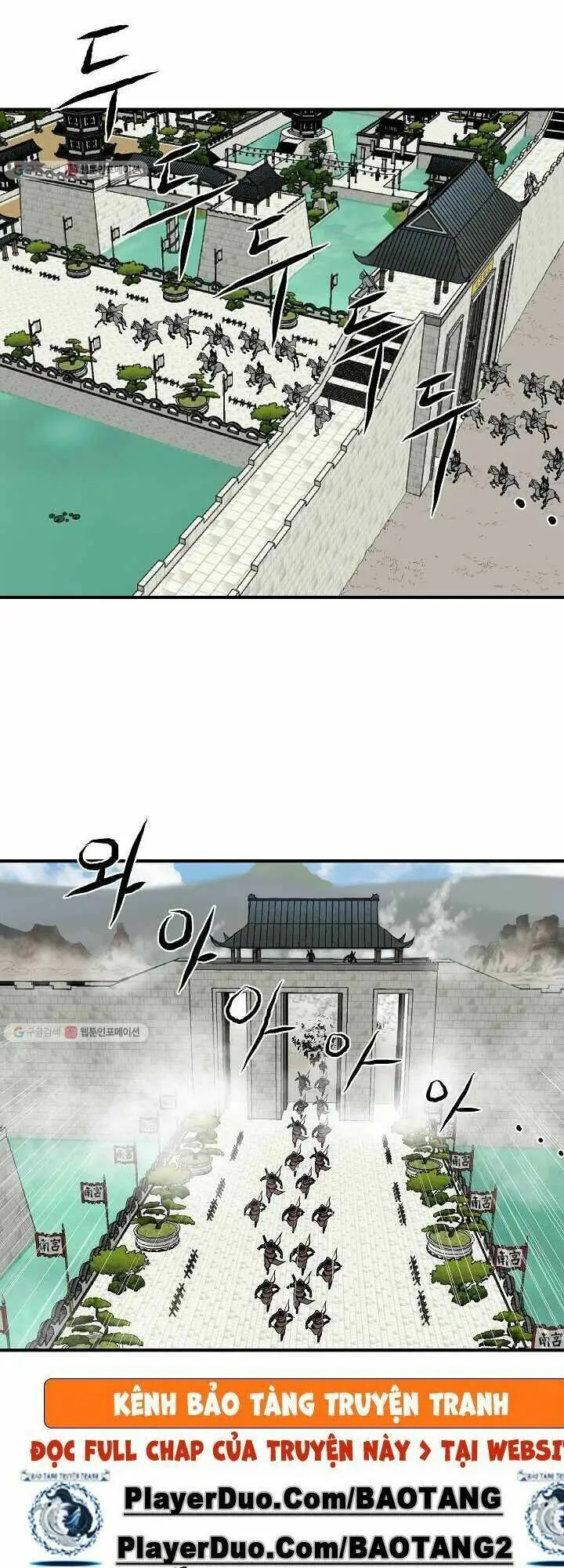 Chapter 49