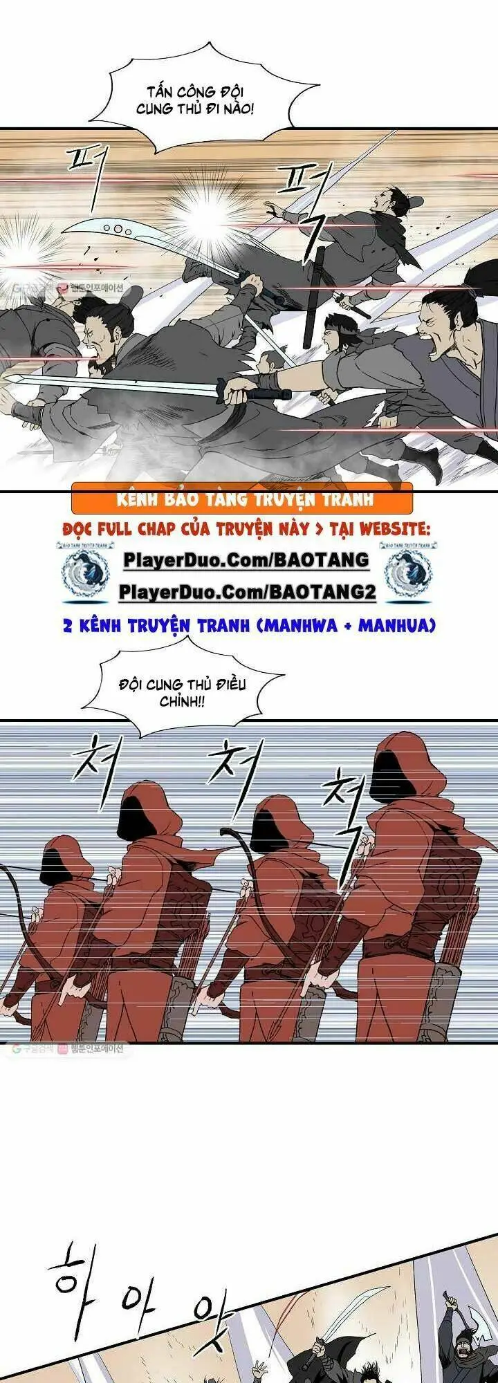 Chapter 49