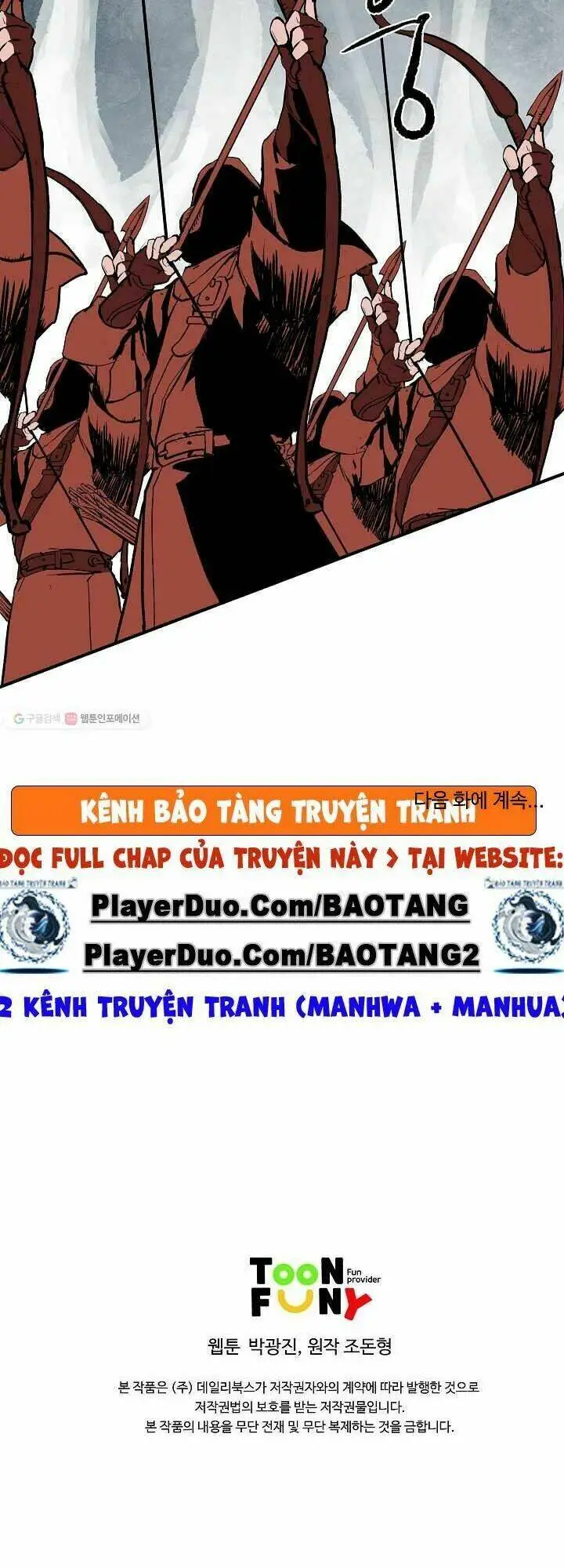 Chapter 49