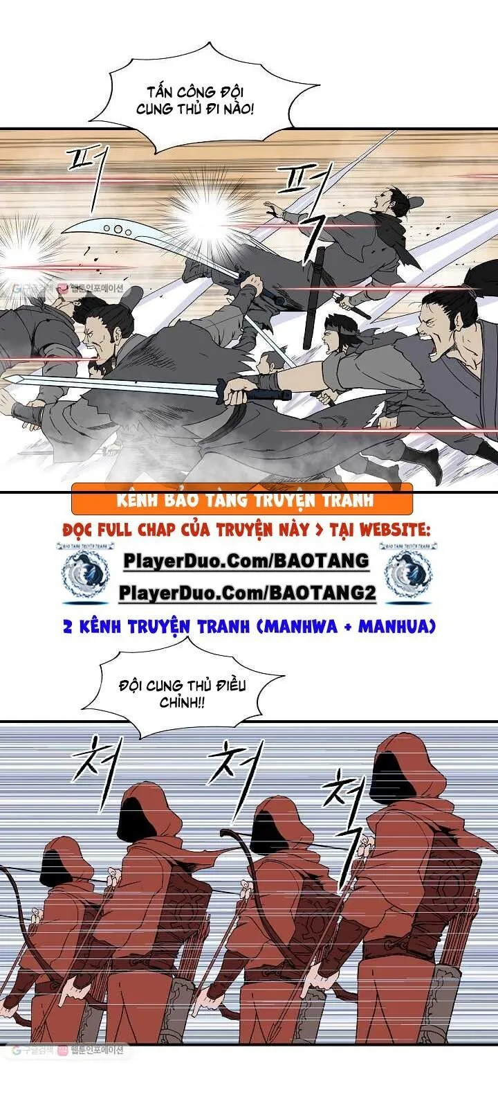 Chapter 49