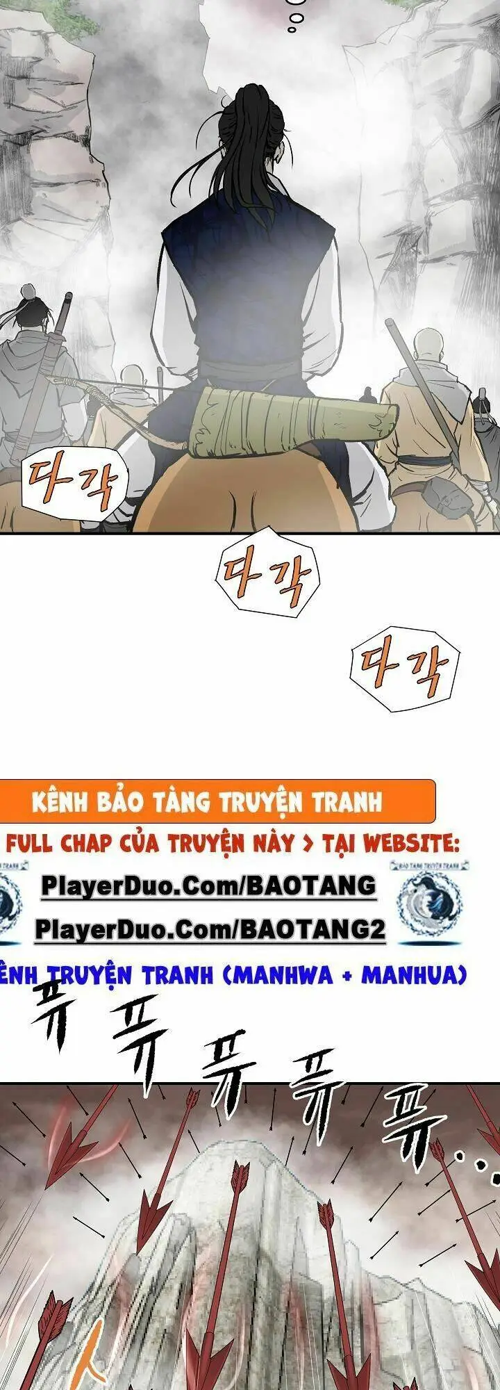 Chapter 41