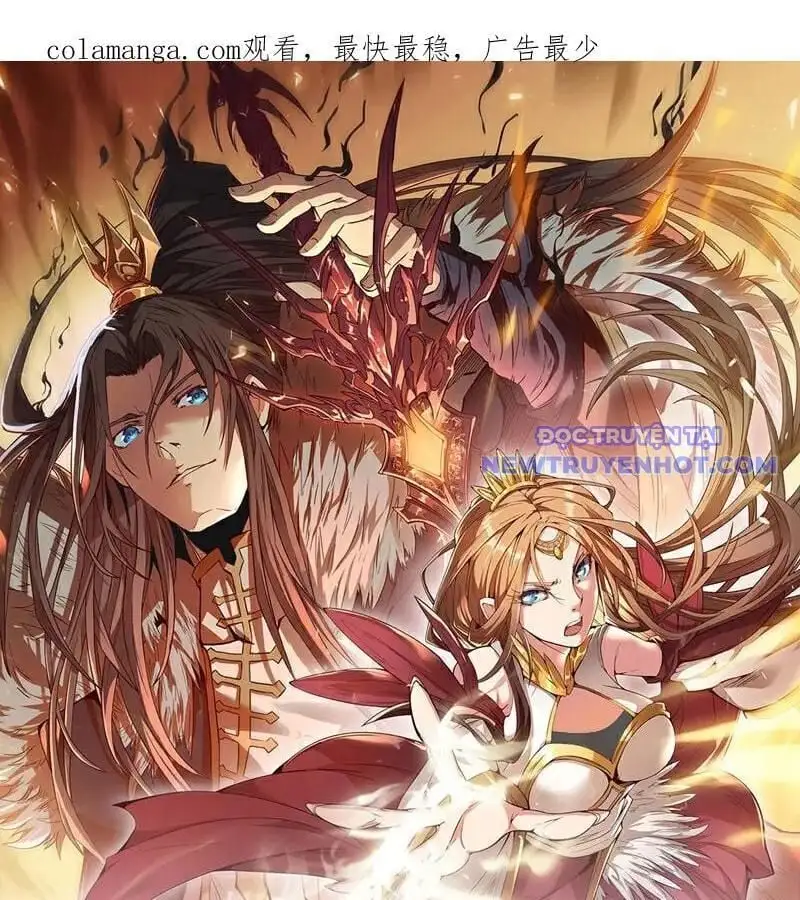 Chapter 533