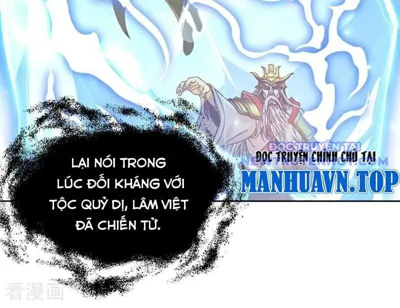 Chapter 533