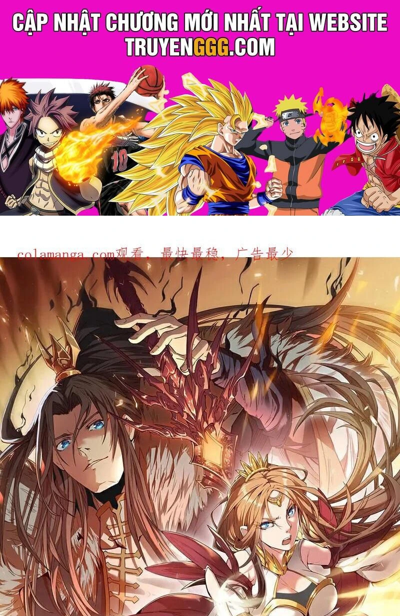 Chapter 515