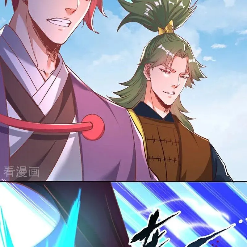 Chapter 515