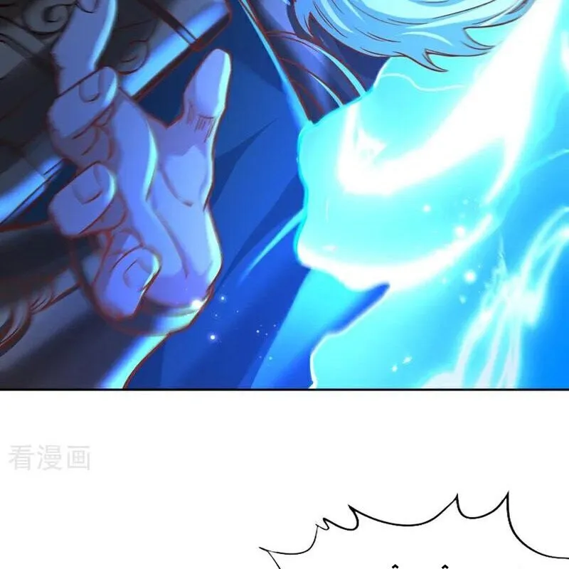 Chapter 515