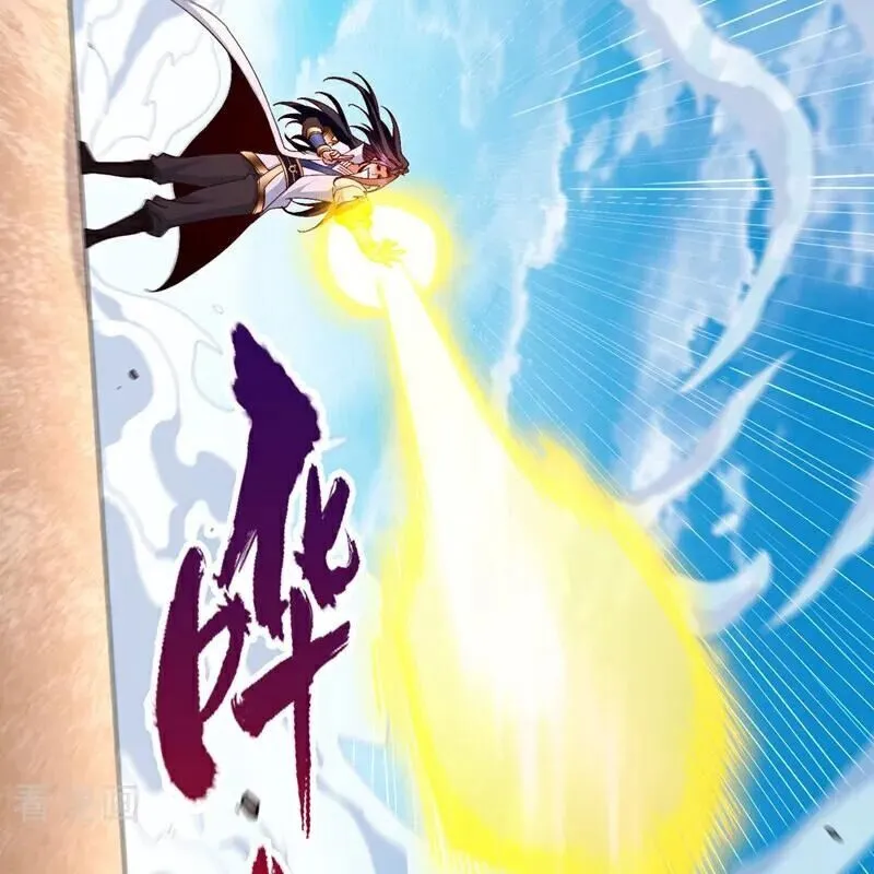Chapter 515