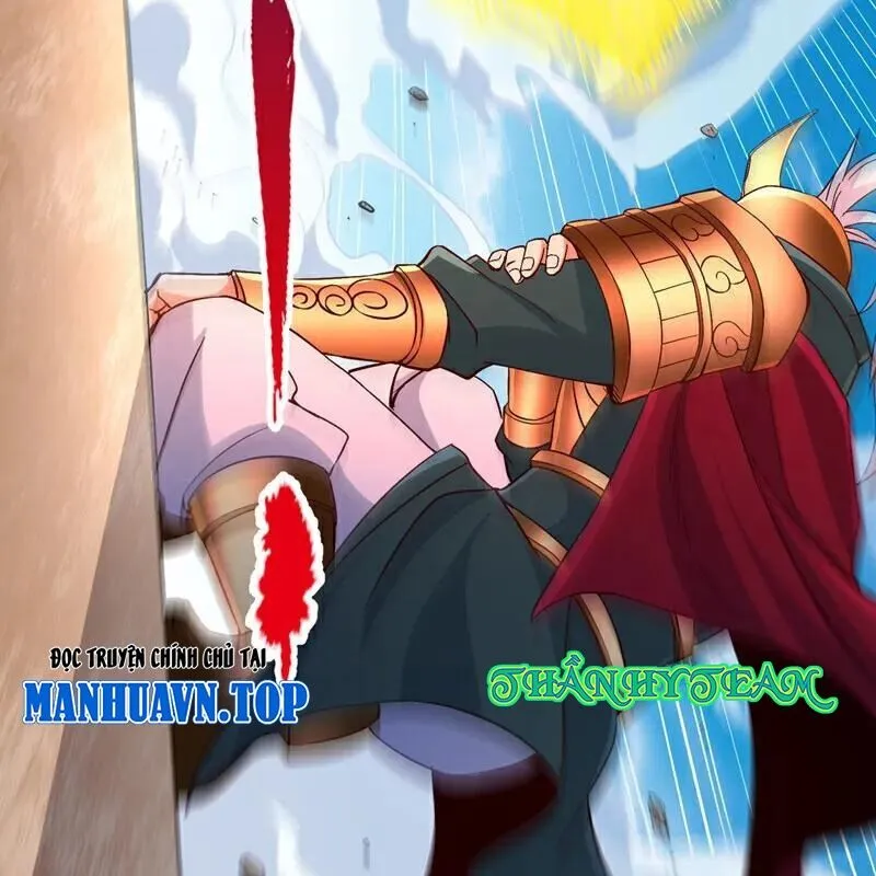 Chapter 515