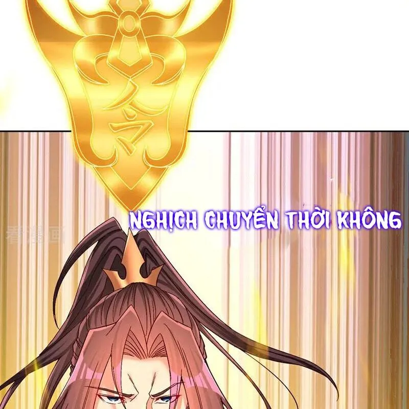Chapter 515