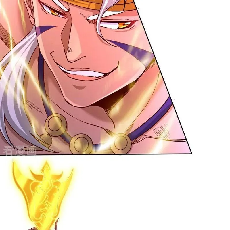Chapter 515