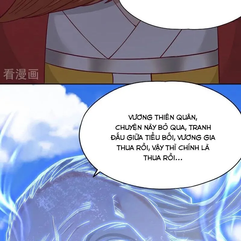Chapter 515