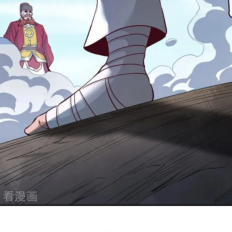 Chapter 515