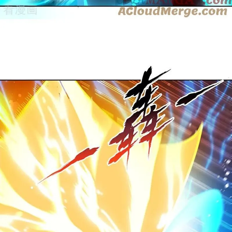 Chapter 515