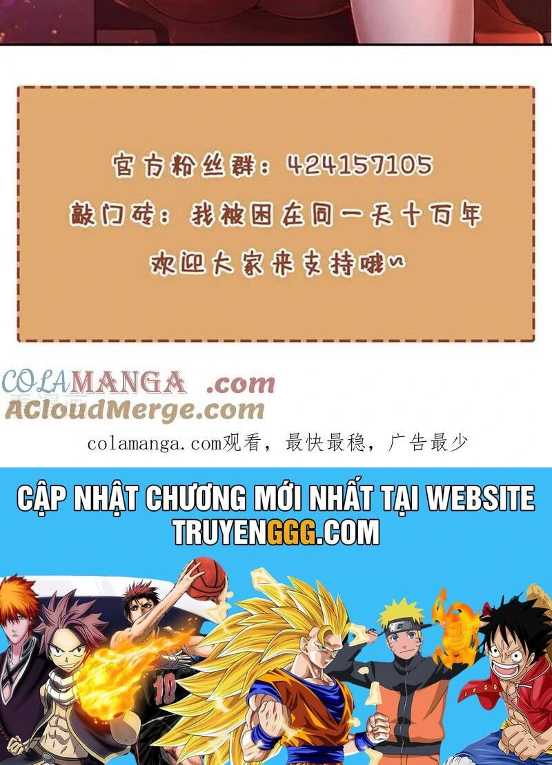Chapter 515