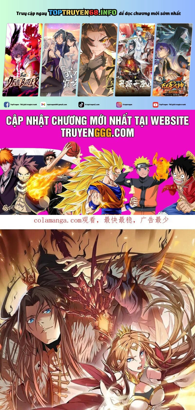 Chapter 505