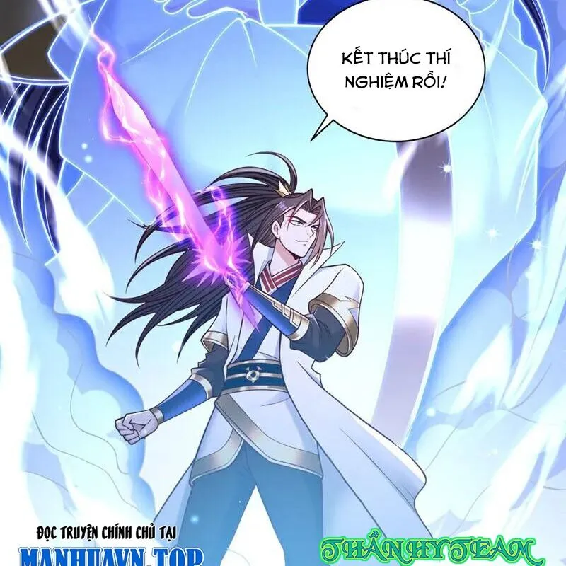 Chapter 505