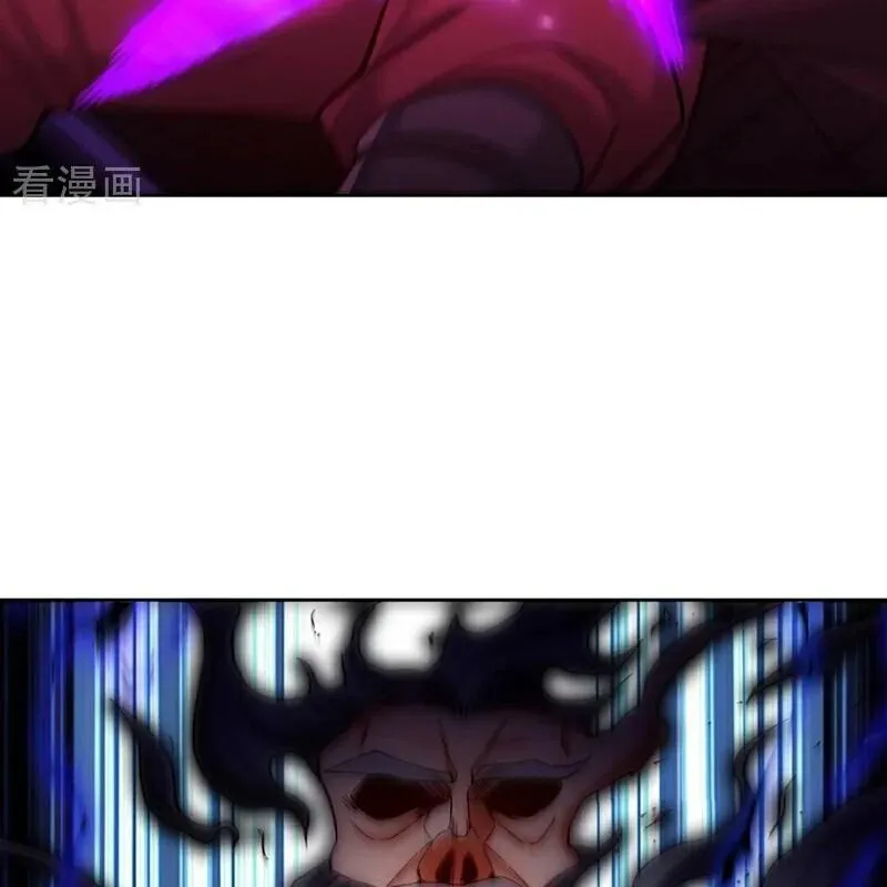 Chapter 505
