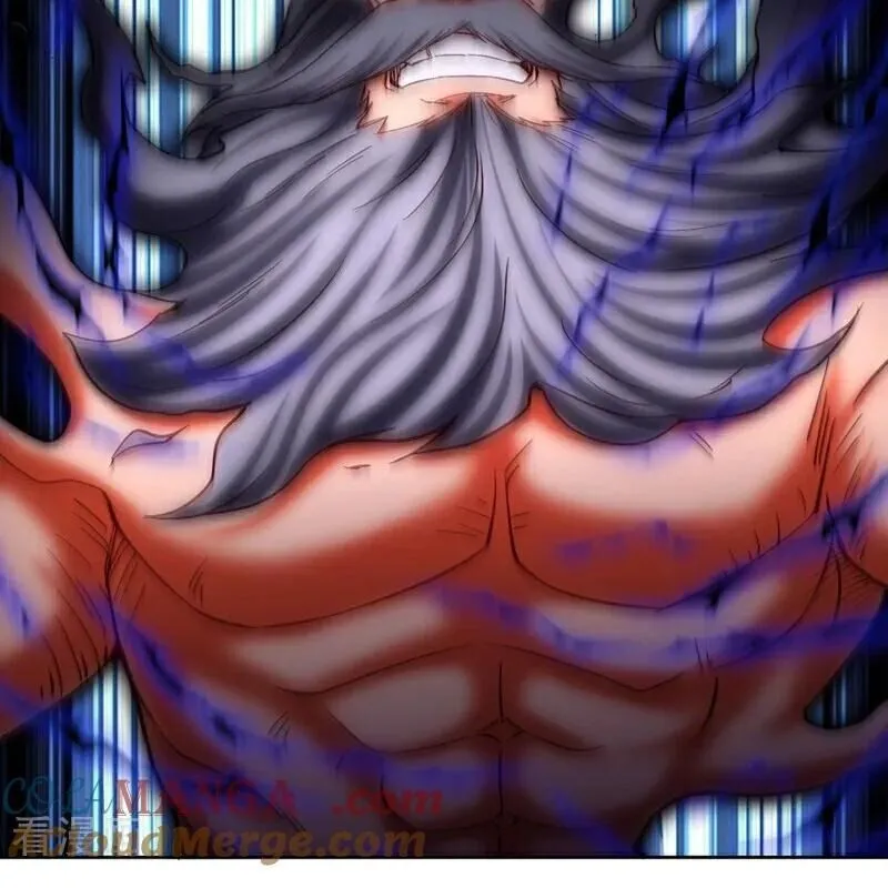Chapter 505