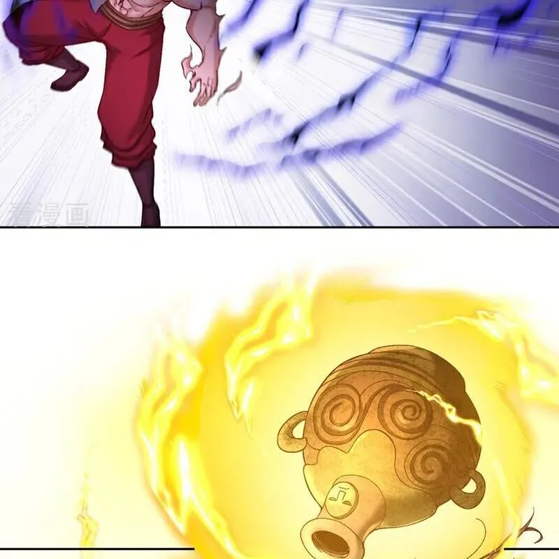 Chapter 505