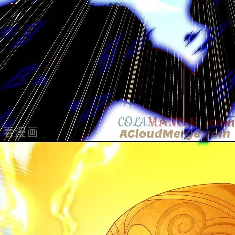 Chapter 505