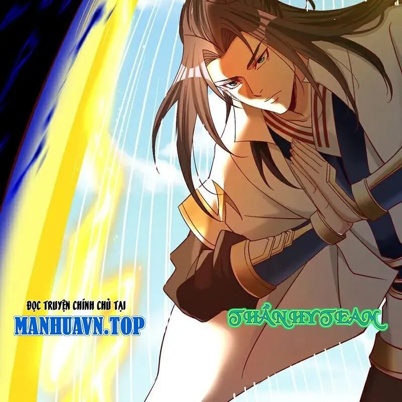 Chapter 505