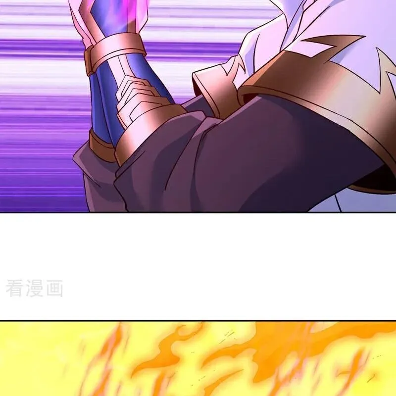 Chapter 505