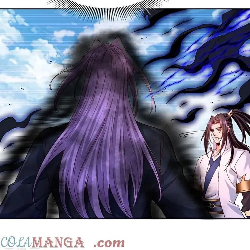 Chapter 505