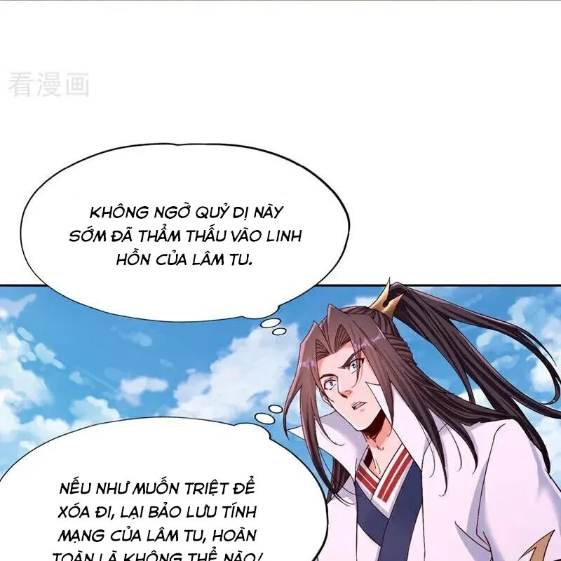 Chapter 505
