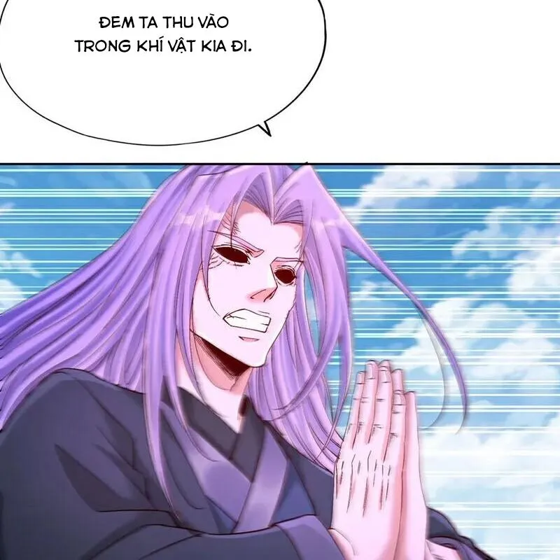 Chapter 505