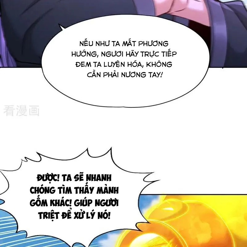 Chapter 505