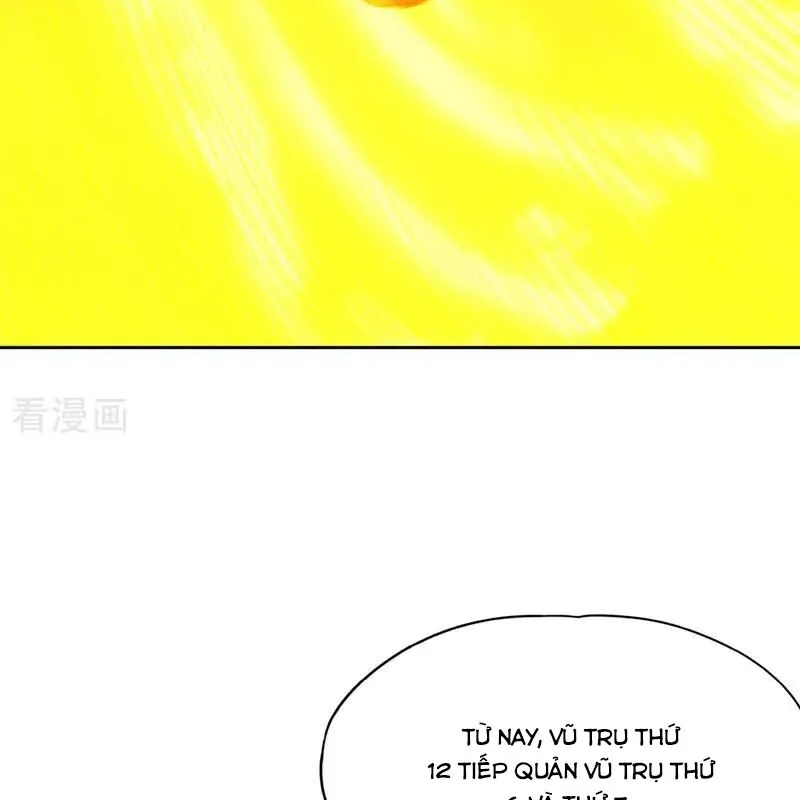 Chapter 505