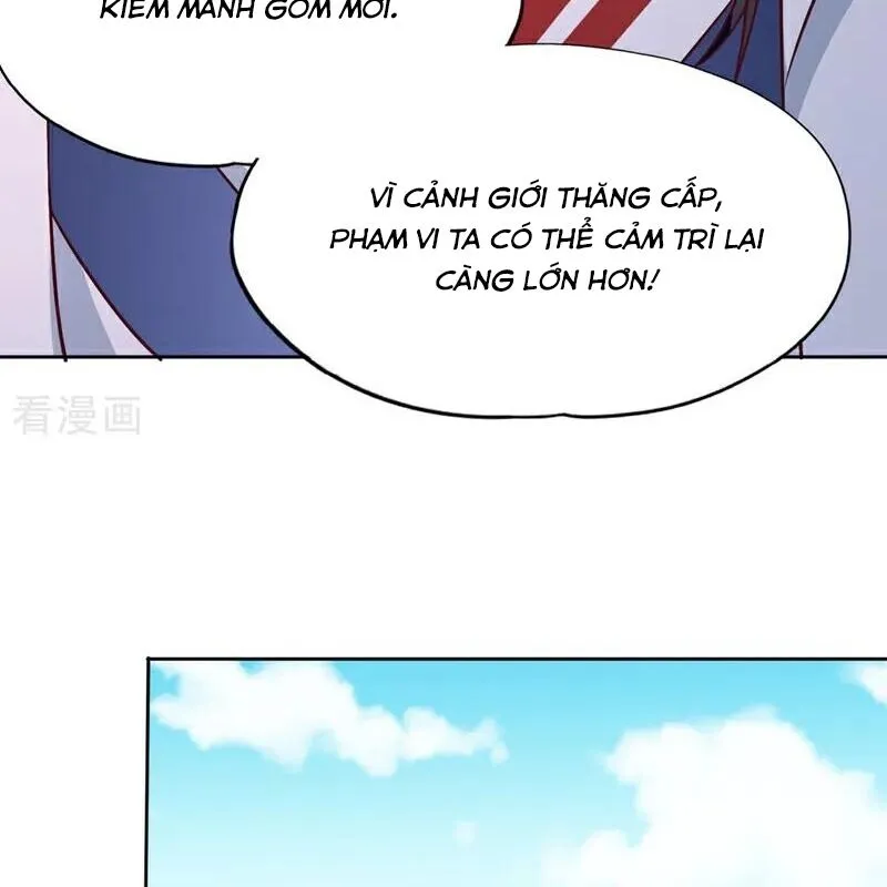 Chapter 505