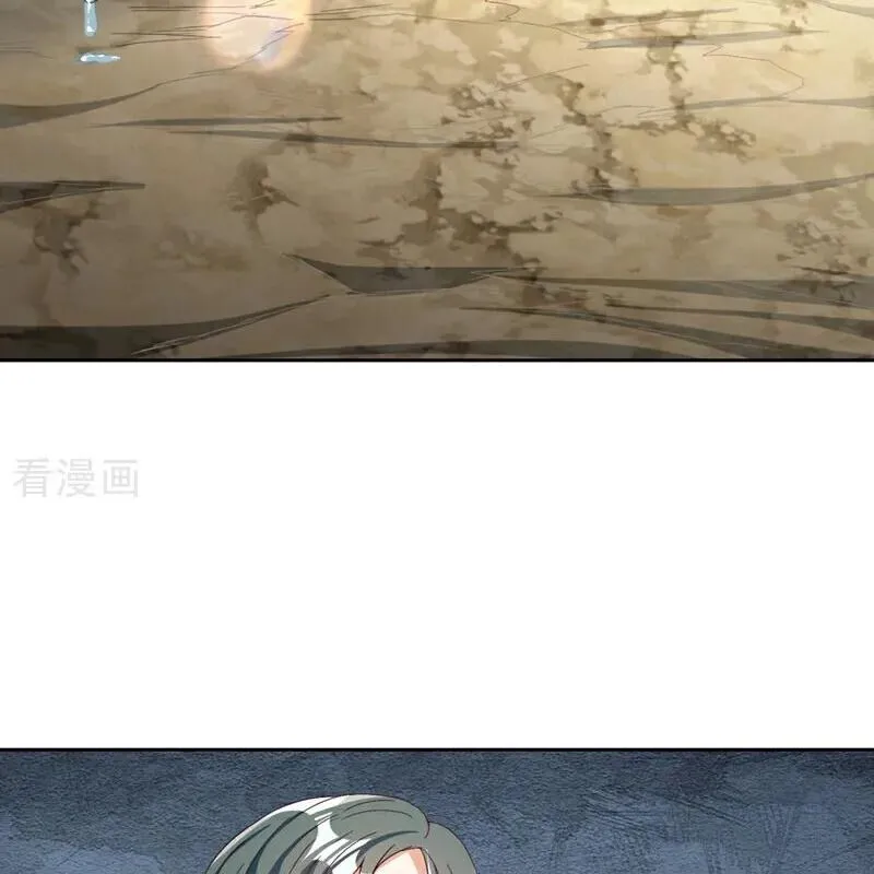 Chapter 505