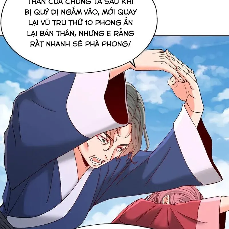 Chapter 505