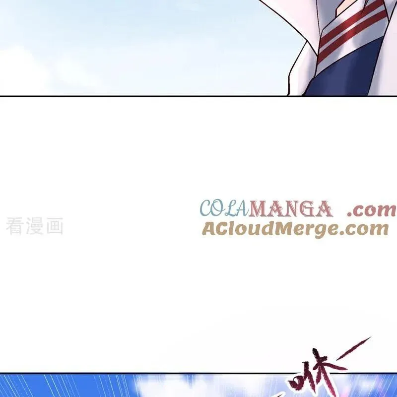 Chapter 505