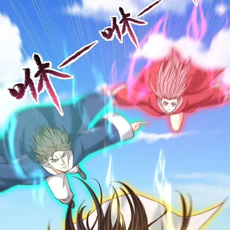 Chapter 505