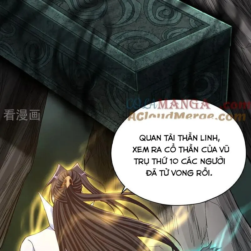 Chapter 505