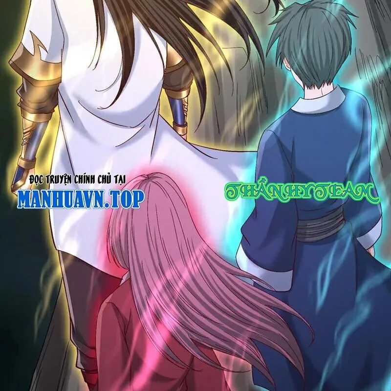 Chapter 505