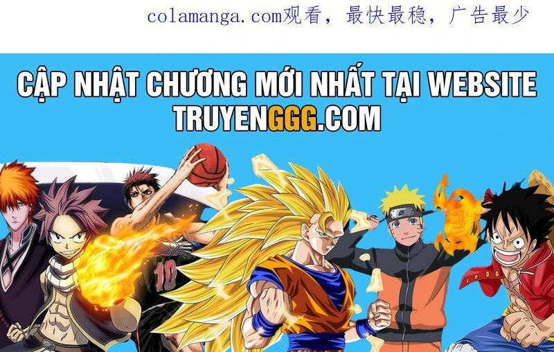 Chapter 505