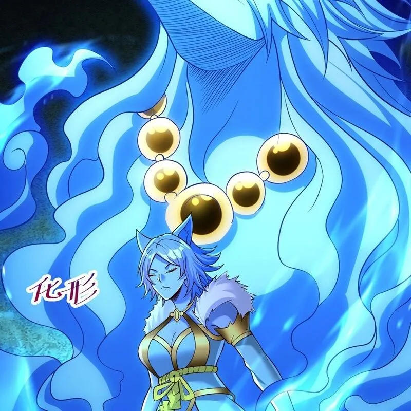 Chapter 494