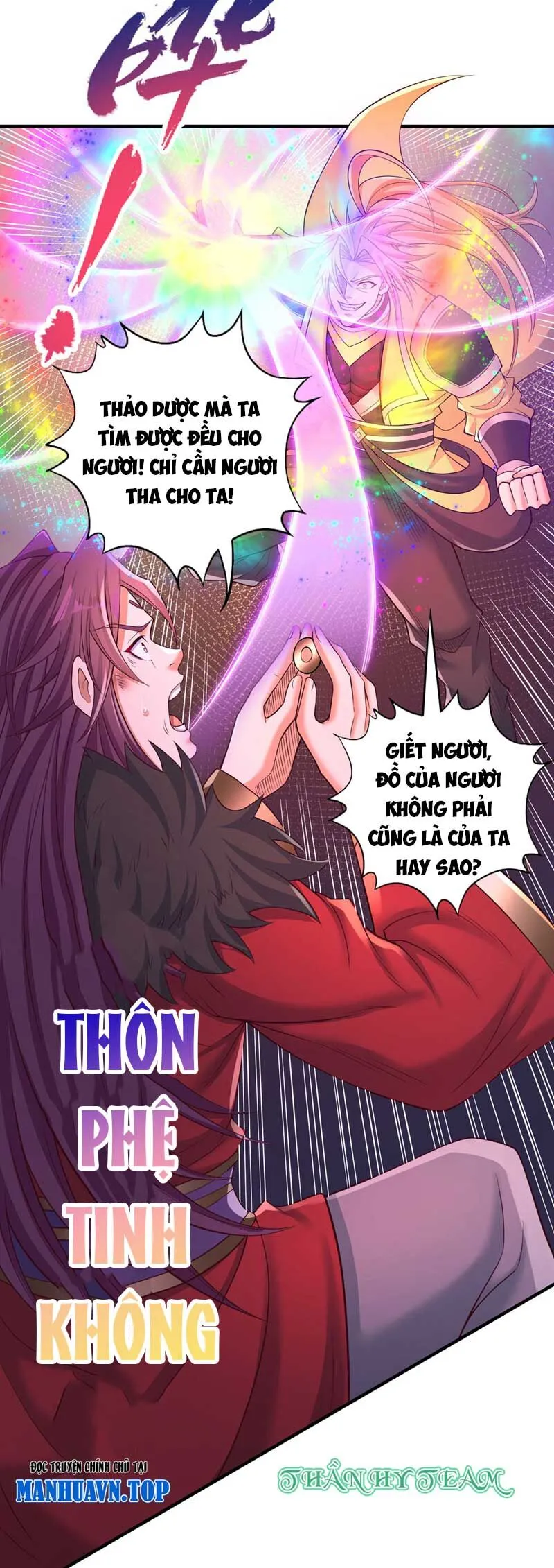 Chapter 412