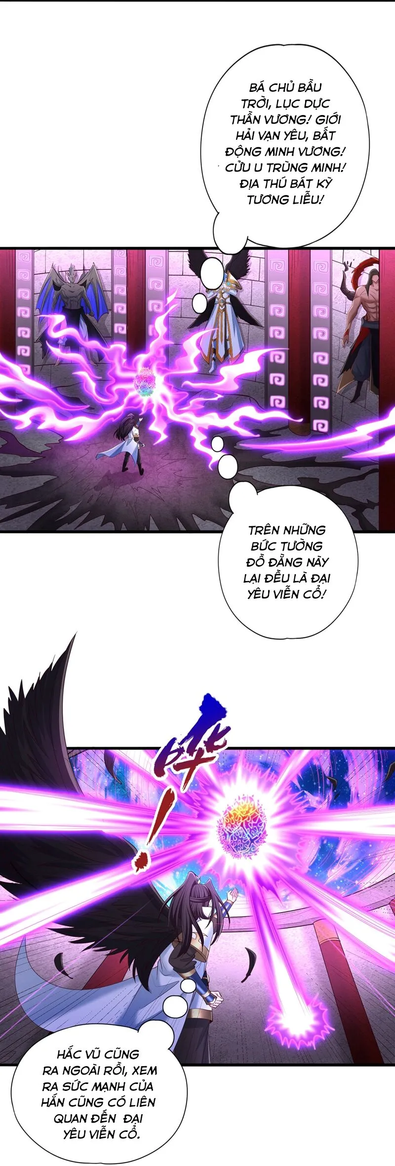 Chapter 354