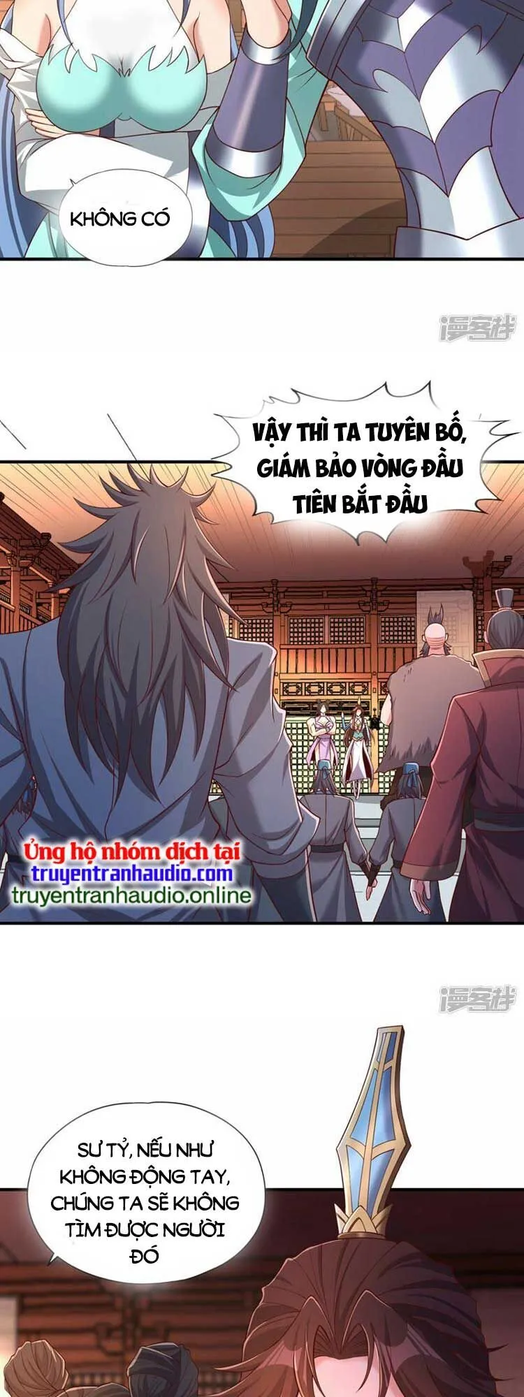 Chapter 312