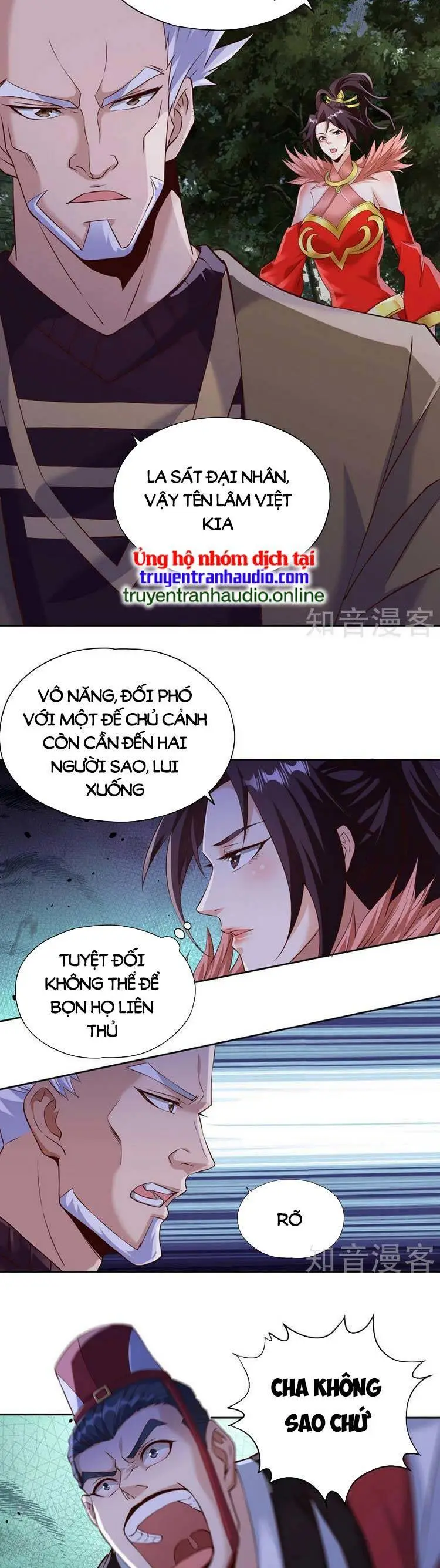 Chapter 259