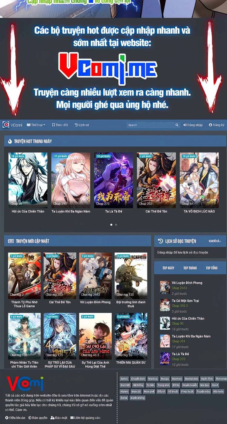 Chapter 220
