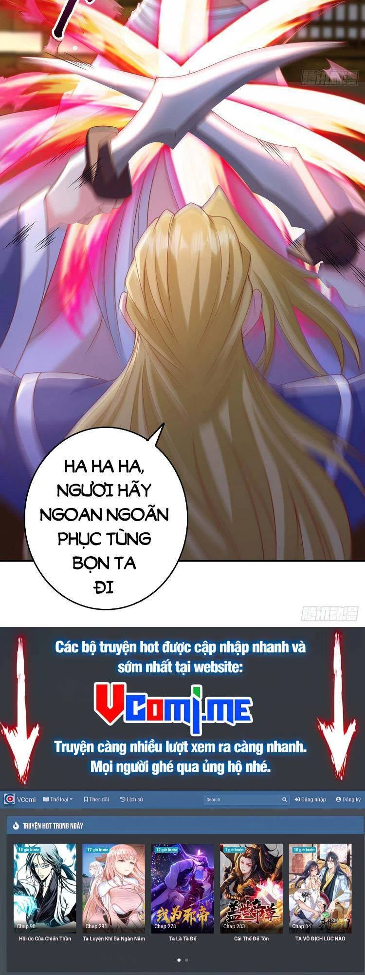 Chapter 211