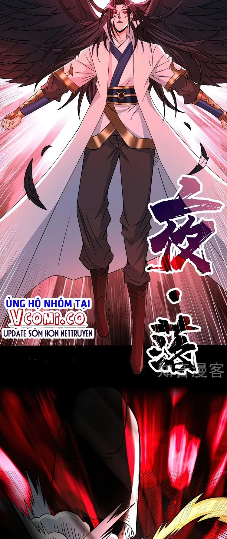 Chapter 168